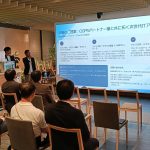 NHNテコラス社主催「CCPNパートナーシップ交流会」にて登壇！当社のAI駆動開発への取り組みを発表しました